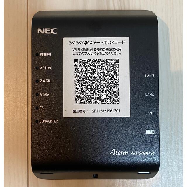 NEC(エヌイーシー)のAterm WG1200HS4 スマホ/家電/カメラのPC/タブレット(PC周辺機器)の商品写真