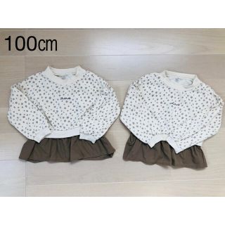 シマムラ(しまむら)のスウェット　100㎝　×2 双子(Tシャツ/カットソー)