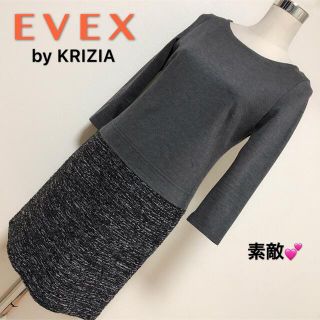 クリツィアの通販 1,000点以上 | KRIZIAを買うならラクマ クリツィアの通販 1,000点以上 | KRIZIAを買うならラクマ