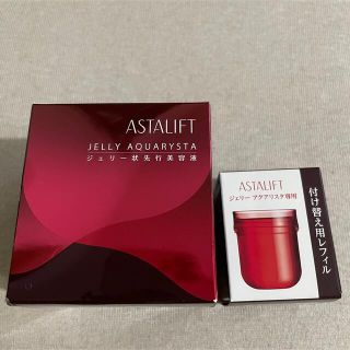 アスタリフト(ASTALIFT)のアスタリフト　ジェリーアクアリスタ　40g×2(美容液)