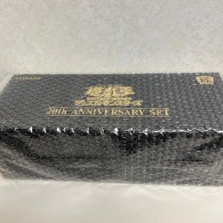 ユウギオウ(遊戯王)の遊戯王　20th anniversary set 2個(カードサプライ/アクセサリ)