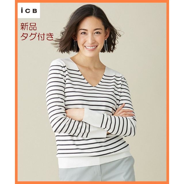 ICB(アイシービー)のMadam様ご専用❤ 新品 ICB Vネック ストライプ ストレッチセーター ❤ レディースのトップス(ニット/セーター)の商品写真