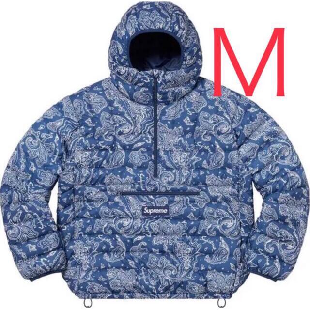 supreme Micro down half zip Hooded