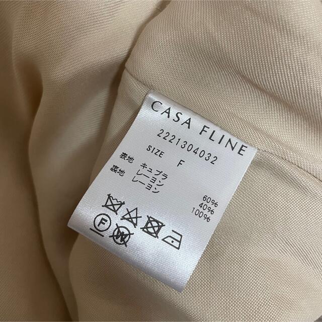 CASA FLINE(カーサフライン)のカーサフライン　サイドタックマーメイドスカート レディースのスカート(ロングスカート)の商品写真