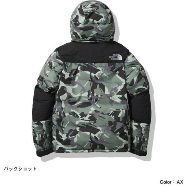 THE NORTH FACE(ザノースフェイス)のS ノースフェイス ノベルティーバルトロジャケット カモ 迷彩 メンズのジャケット/アウター(ダウンジャケット)の商品写真