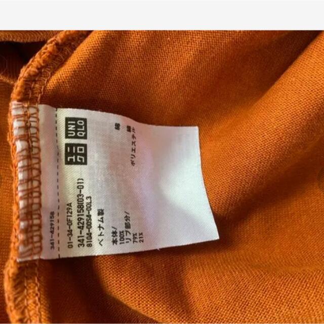 UNIQLO(ユニクロ)のみなみ様専用ユニクロU クルーネックＴ メンズのトップス(Tシャツ/カットソー(七分/長袖))の商品写真