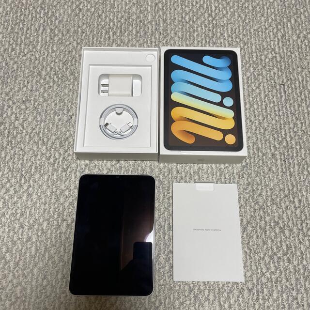 オンラインストア直営店 SIMフリー版 ipad mini6 スターライト256GB 美