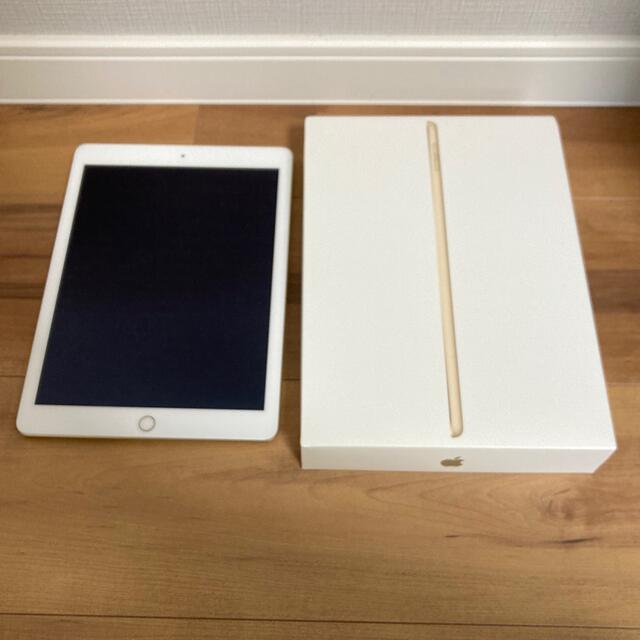 iPad 第5世代 wifiモデル ゴールド 32gb iPad 第5世代 wifiモデル ゴールド 32gb