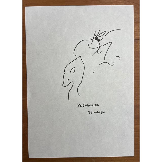 新品純正品 土屋仁応作品集『聞耳の森』サイン本+井浦新『町と祭