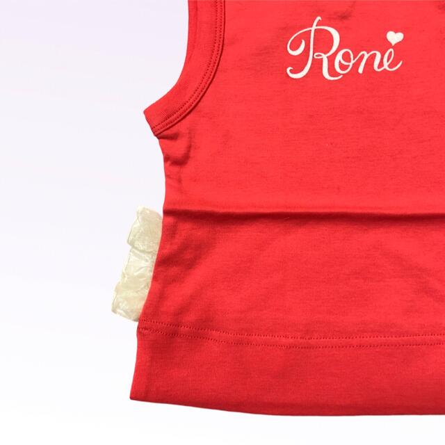 おトク KK11 RONI タンクトップ RONIリバーシブルベスト Sサイズ
