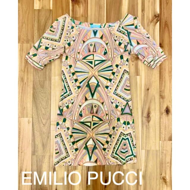 EMILIO PUCCI エミリオプッチ ワンピース 34