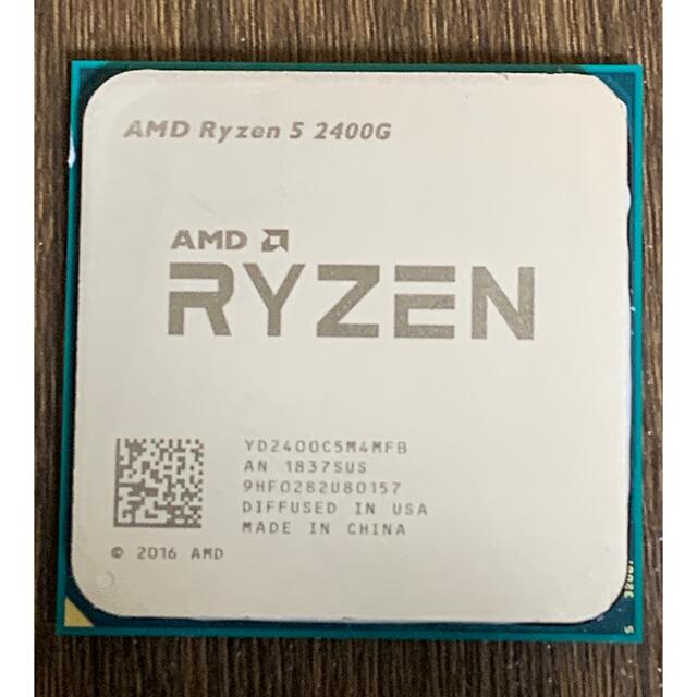 動作品:交渉歓迎】AMD Ryzen5 2400g - PCパーツ