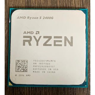 【動作品:交渉歓迎】AMD Ryzen5 2400g (PCパーツ)