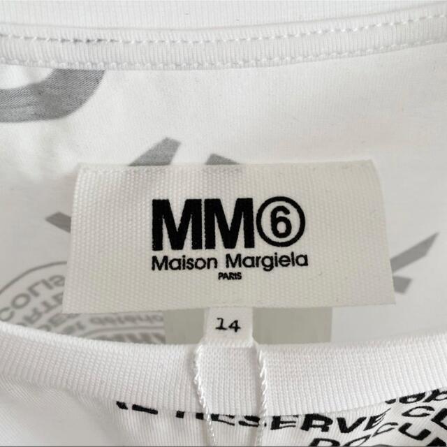 MM6 - MM6 Maison Margielaマルジェラ fragileロゴTシャツ 白の通販 by 