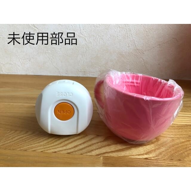 THERMOS(サーモス)のサーモス　水筒　ピンク　0.6リットル キッズ/ベビー/マタニティの授乳/お食事用品(水筒)の商品写真