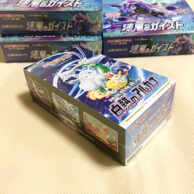 ポケモンカード　漆黒のガイスト３box 白熱のアルカナ 1box シュリンク付き 2