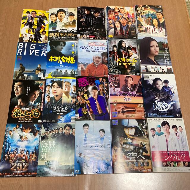 日本映画 DVD 17本セット b ☆バラ売り可能 エンタメ/ホビーのDVD/ブルーレイ(日本映画)の商品写真
