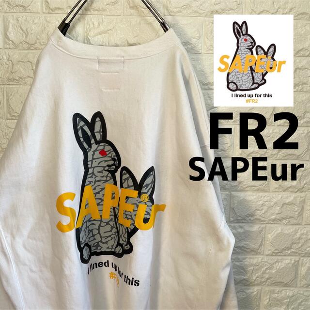 スウェットFR2 × SAPEur コラボスウェット　XXL