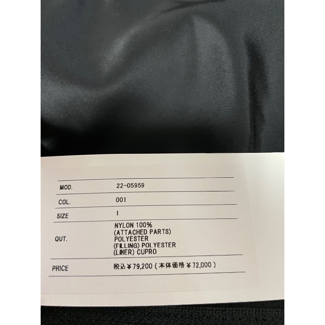 【未使用】sacai 22SS　MA1サイドジッププリーツスカート 3