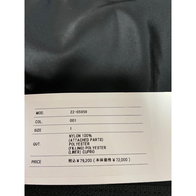 【未使用】sacai 22SS MA1サイドジッププリーツスカート