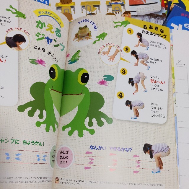 全家研　ポピー　あおどり　10冊セット★お試し エンタメ/ホビーの本(絵本/児童書)の商品写真