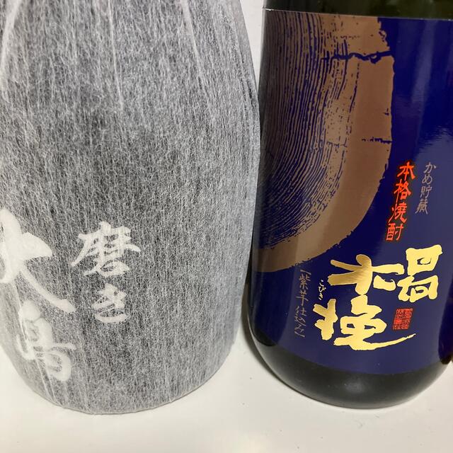 245①【芋焼酎飲み比べ6本セット】6本セット 食品/飲料/酒の酒(焼酎)の商品写真