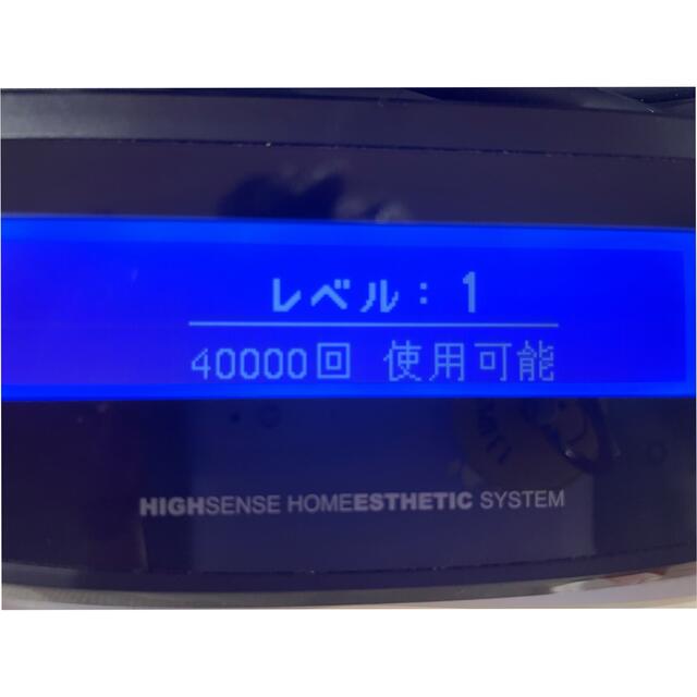 【値下】ケノンver4.1 フラッシュ脱毛器　まゆ毛脱毛器付き　カートリッジ付き