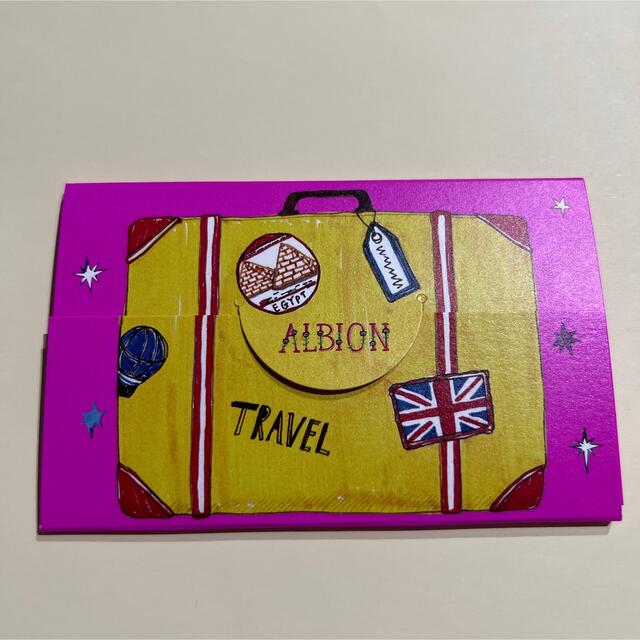 ALBION(アルビオン)のアルビオン　付箋　非売品 エンタメ/ホビーのコレクション(ノベルティグッズ)の商品写真