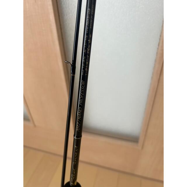 会員限定ブルーカレント70 | フリマアプリ ラクマ