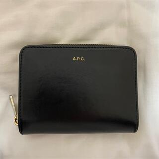 A.P.C - A.P.C ミニ財布【最終値下げ！】の通販 by やまちゃん's shop 