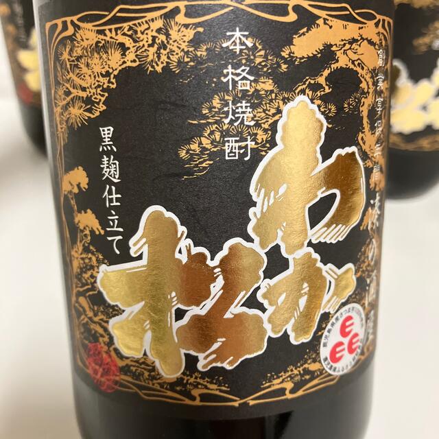 【芋】わか松　720ml 25度　6本セット