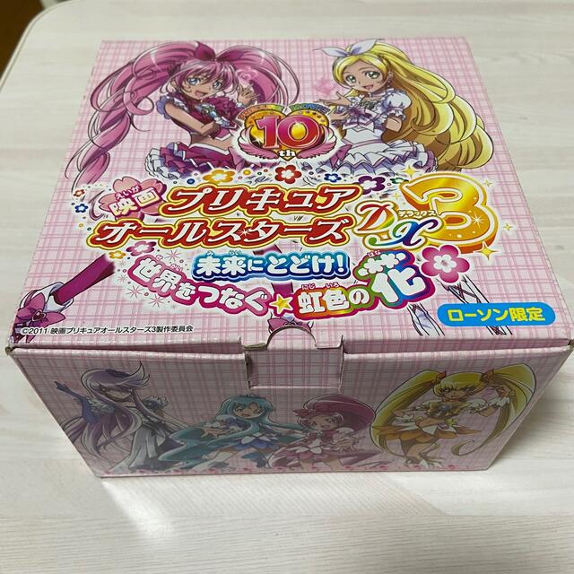 プリキュア 映画限定 食器