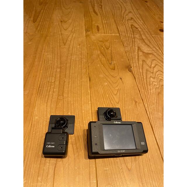セルスター 前後ドライブレコーダー GL-03AP セルスター 前後ドライブレコーダー GL-03AP