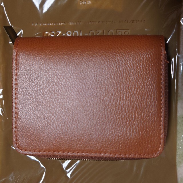 nest Robe(ネストローブ)のnest Robe　ネストローブ☆じゃばらカードケース付き本革財布 レディースのファッション小物(財布)の商品写真