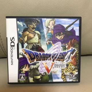 ニンテンドーDS(ニンテンドーDS)のドラゴンクエスト5 天空の花嫁 DS(携帯用ゲームソフト)