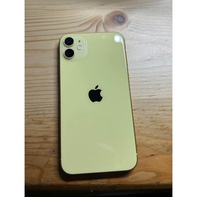 iPhone11 256GB - www.glycoala.com