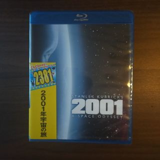 2001年宇宙の旅　Blu-ray(外国映画)