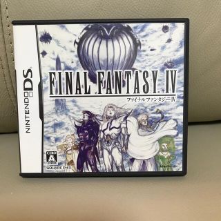 ニンテンドーDS(ニンテンドーDS)のファイナルファンタジーIV DS(携帯用ゲームソフト)