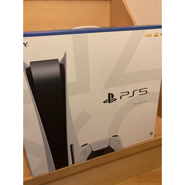 新品 SONY PlayStation5 本体 CFI-1100A01