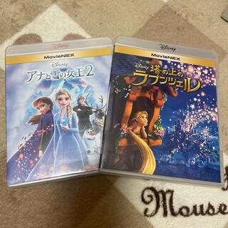 ディズニー(Disney)のアナ雪2 ラプンツェル MovieNEX Blu-ray  セット(アニメ)