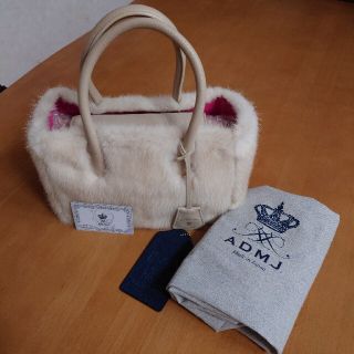 A.D.M.J カシミヤファー グレージュ ハンドバッグ-