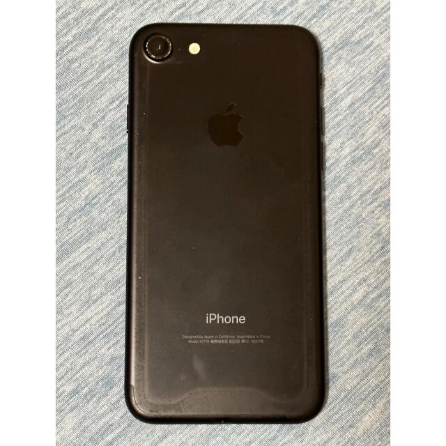 iPhone(アイフォーン)のiPhone7 128G マットブラック　SIMフリー スマホ/家電/カメラのスマートフォン/携帯電話(スマートフォン本体)の商品写真