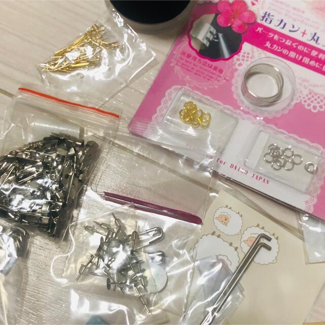 羊毛フェルト　パーツ道具詰め合わせ ハンドメイドの素材/材料(各種パーツ)の商品写真