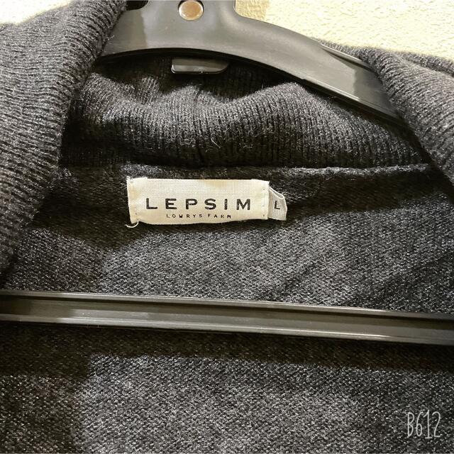 LEPSIM(レプシィム)のレプシムLEPSIM カーディガン レディースのトップス(カーディガン)の商品写真