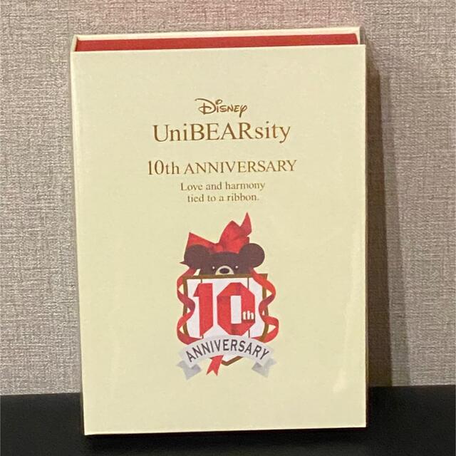 ユニベアシティ 10周年 ＊ ピンバッジセット