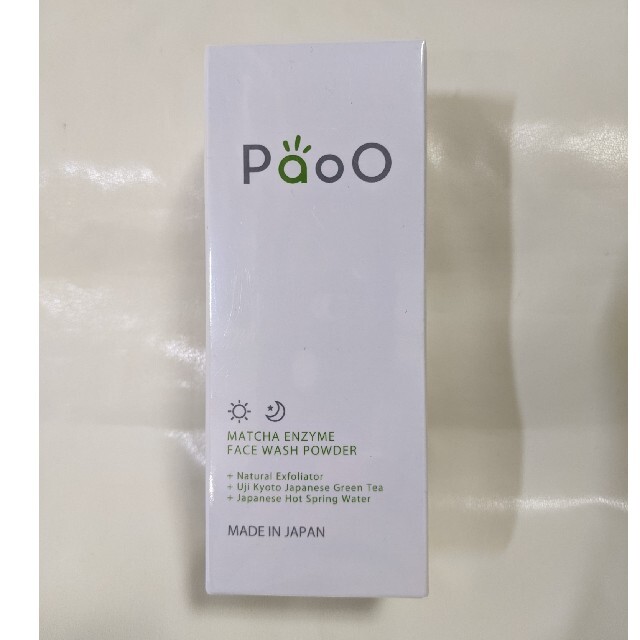 PaoO 抹茶酵素洗顔パウダー 酵素洗顔、洗顔料、無添加 50g コスメ/美容のスキンケア/基礎化粧品(洗顔料)の商品写真