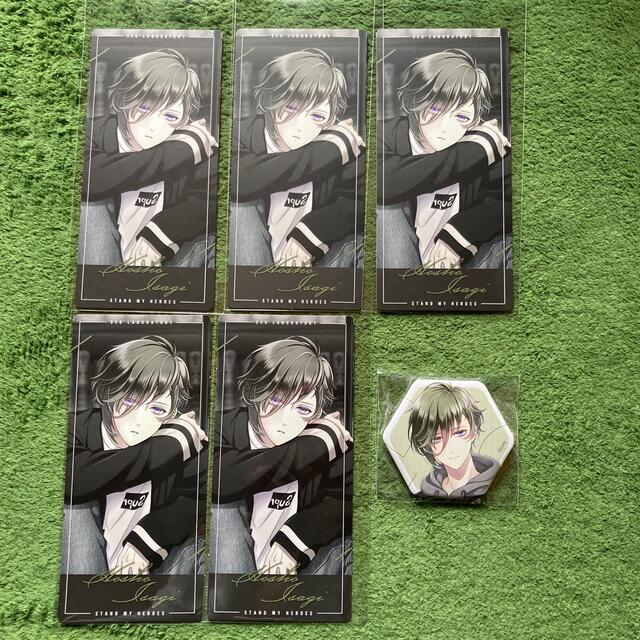 スタマイ スタンドマイヒーローズ 宝生潔 エンタメ/ホビーのおもちゃ/ぬいぐるみ(キャラクターグッズ)の商品写真