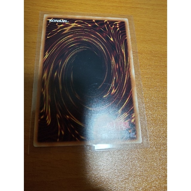 遊戯王(ユウギオウ)の紫毒の魔術師×1枚(スーパー)傷あり エンタメ/ホビーのトレーディングカード(シングルカード)の商品写真