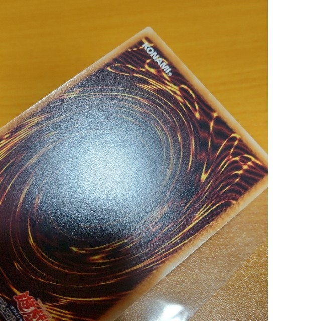 遊戯王(ユウギオウ)の紫毒の魔術師×1枚(スーパー)傷あり エンタメ/ホビーのトレーディングカード(シングルカード)の商品写真