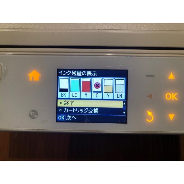 EPSON LV様専用☆EPSON EP-775AW プリンターの通販 by まっちゃん's shop｜エプソンならラクマ